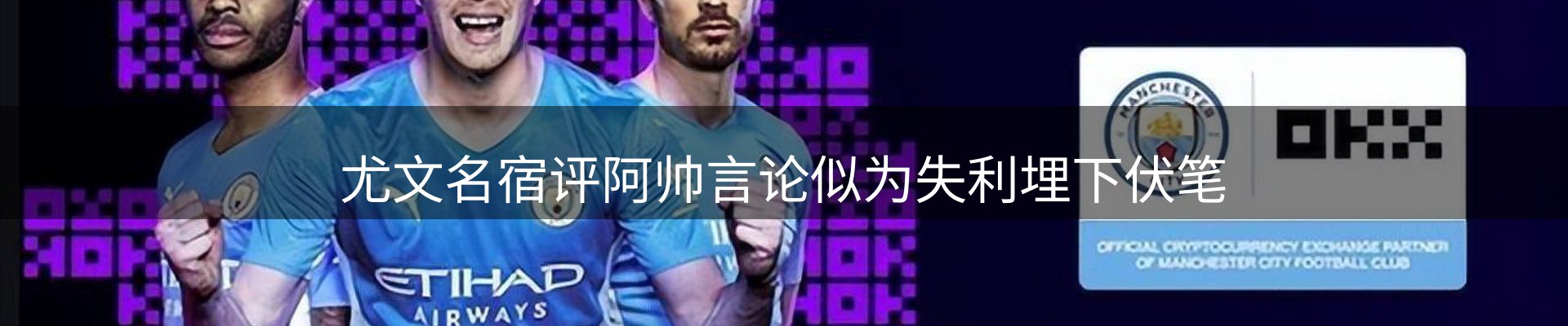 资讯汇集
