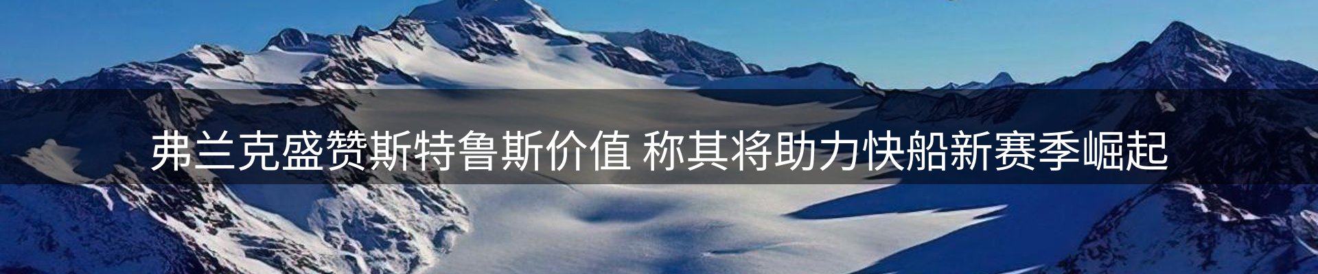 资讯动态