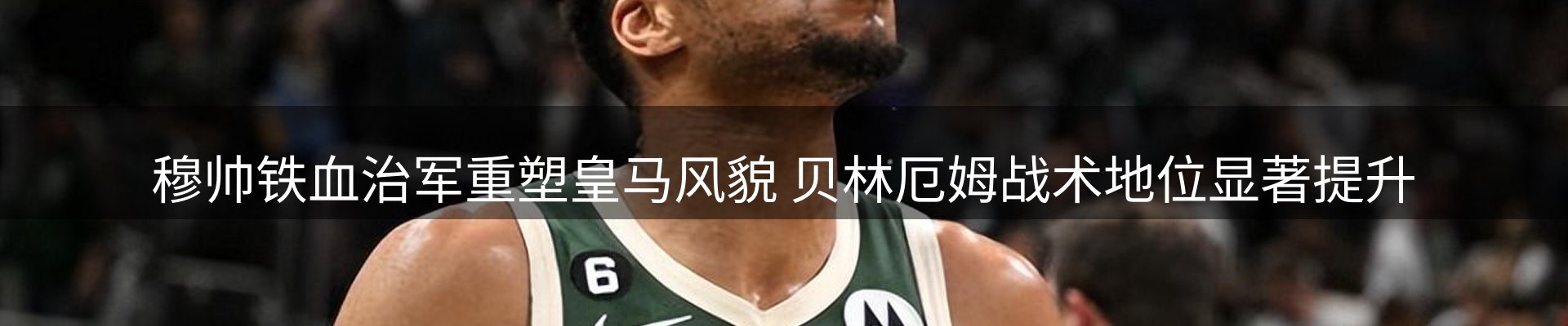 资讯汇集