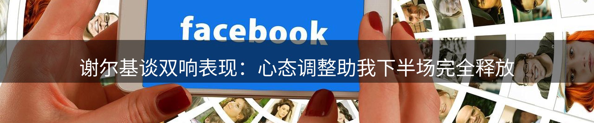 资讯汇集