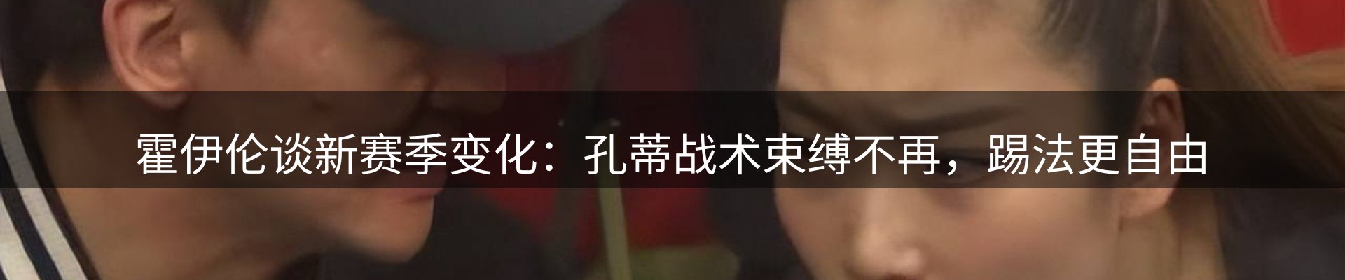 资讯汇集