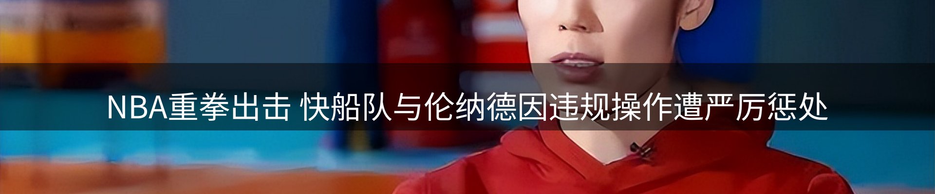 资讯汇集